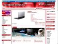 http://notebooksarok.hu ismertető oldala